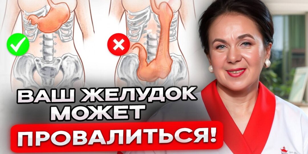 5 признаков проблем с желудком