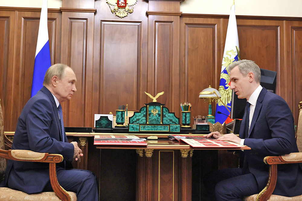    ©Пресс-служба Президента России