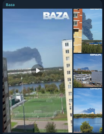    Фото тг-канал База