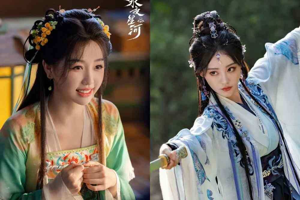    Постеры из дорамы «Млечный путь среди вечной ночи»