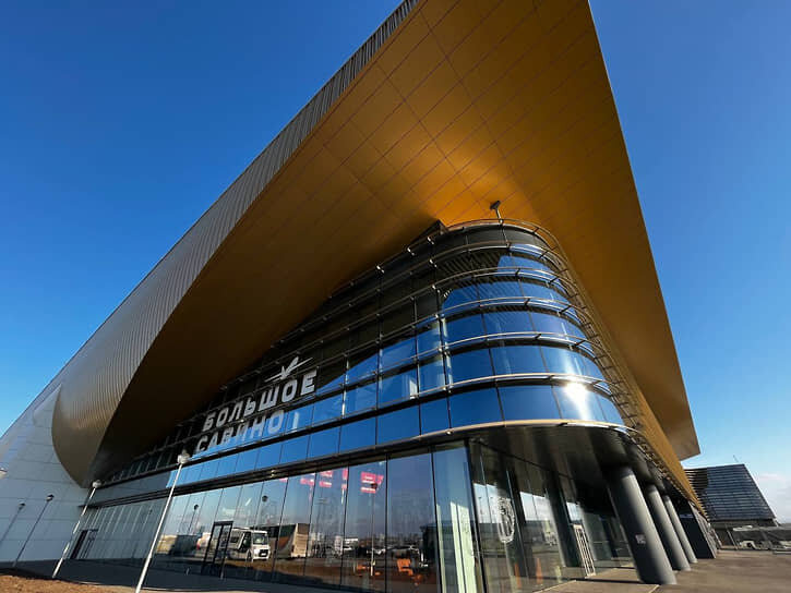 Фото: telegram-канал аэропорта Перми