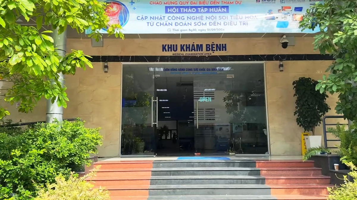 Нячанг. VK Hospital