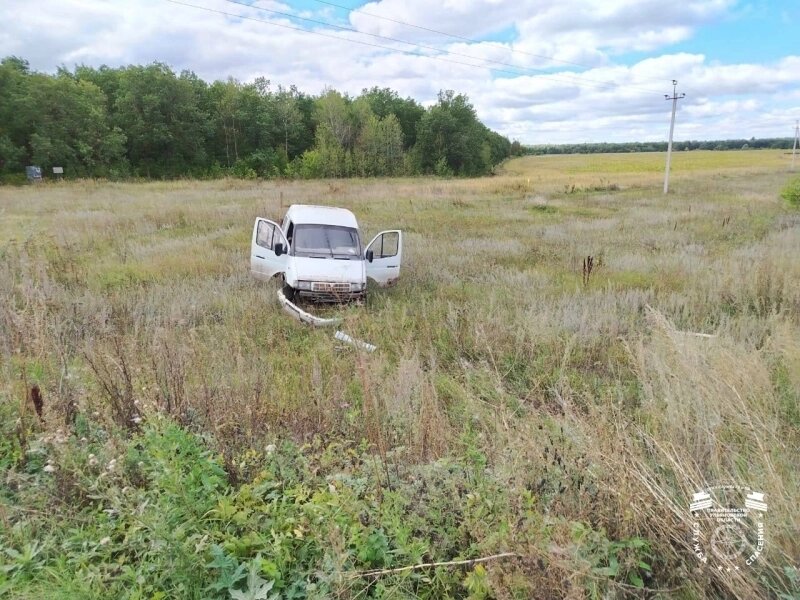    Фото: ОГКУ "Служба гражданской защиты и пожарной безопасности Ульяновской области"