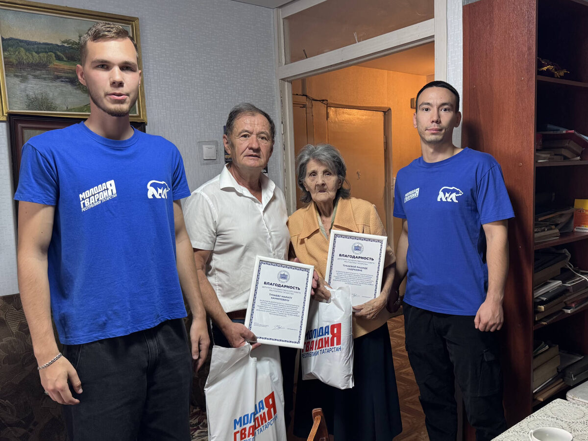 Фото: Татарстанское региональное отделение «Молодой Гвардии Единой России»