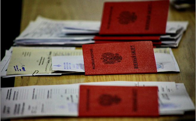    © Анастасия Илюшина / ЛенТВ24. Архивное фото