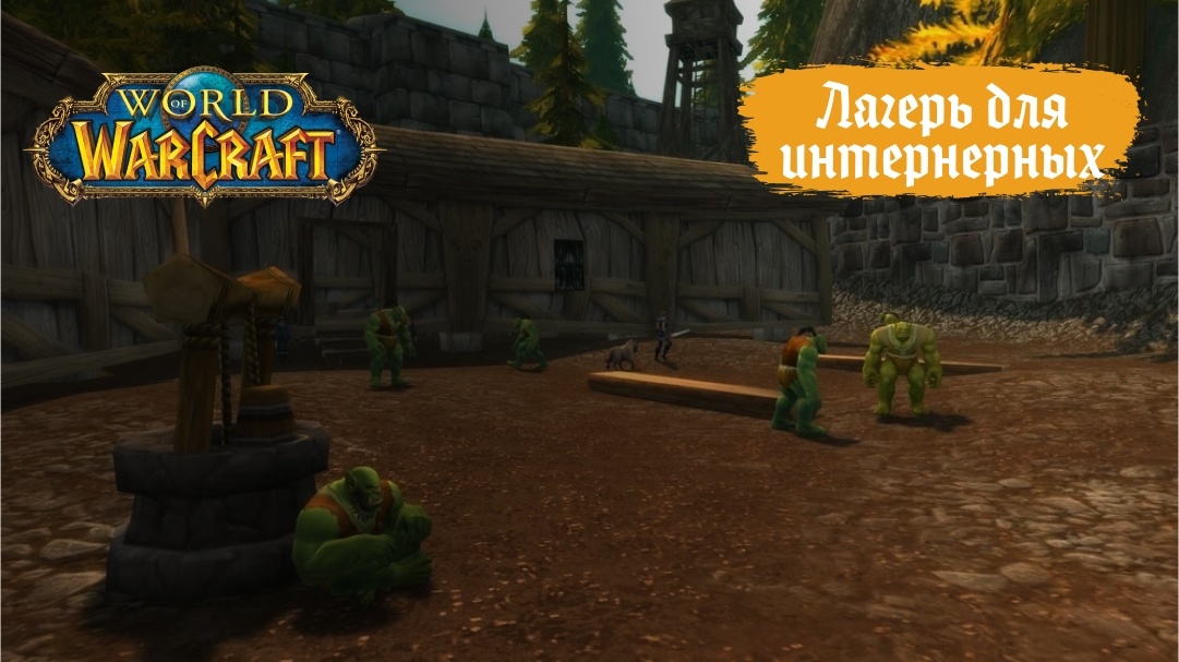 Создать карусель