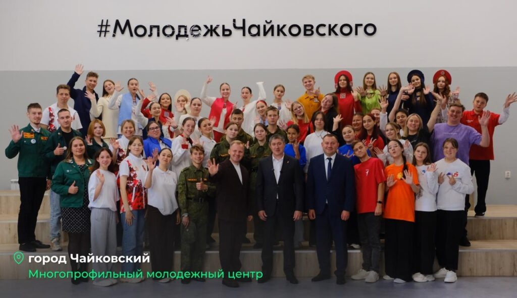    Фото: Губернатор Прикамья/ТГ Ульяна Бажанова