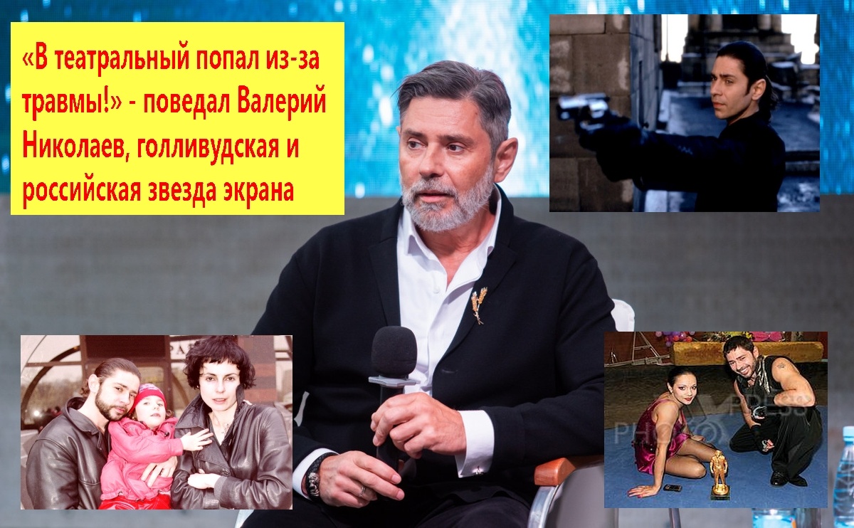 Коллаж автора. Фото из архива "7 секретов"