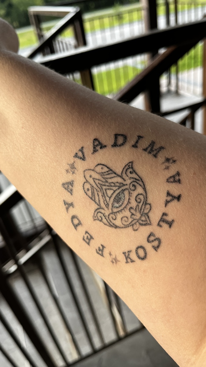 Имена детей и материнский оберег «Хамса» 🪬 