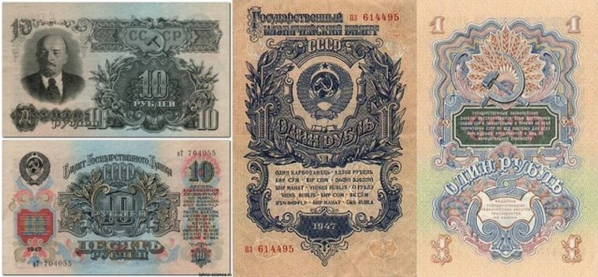 Фото из свободных источников.