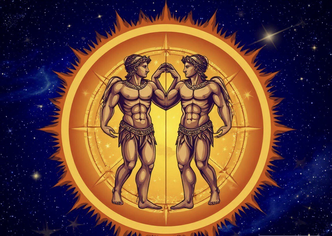 Близнецы 21 мая - 21 июня