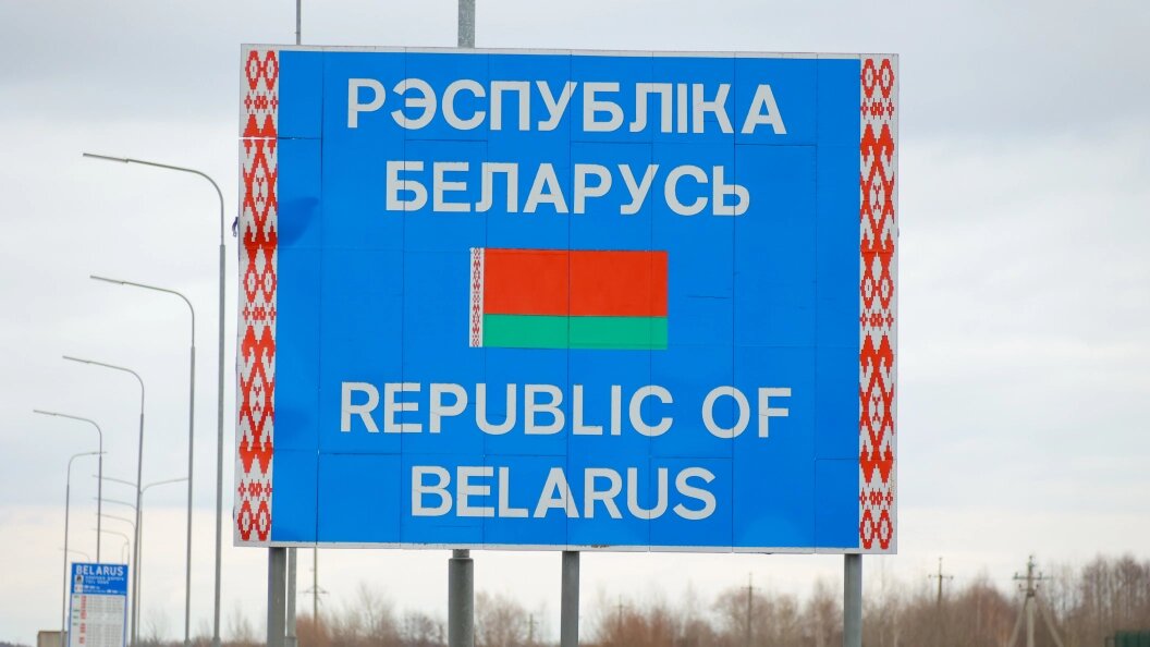    Фото: Petrov Sergey/Globallookpress