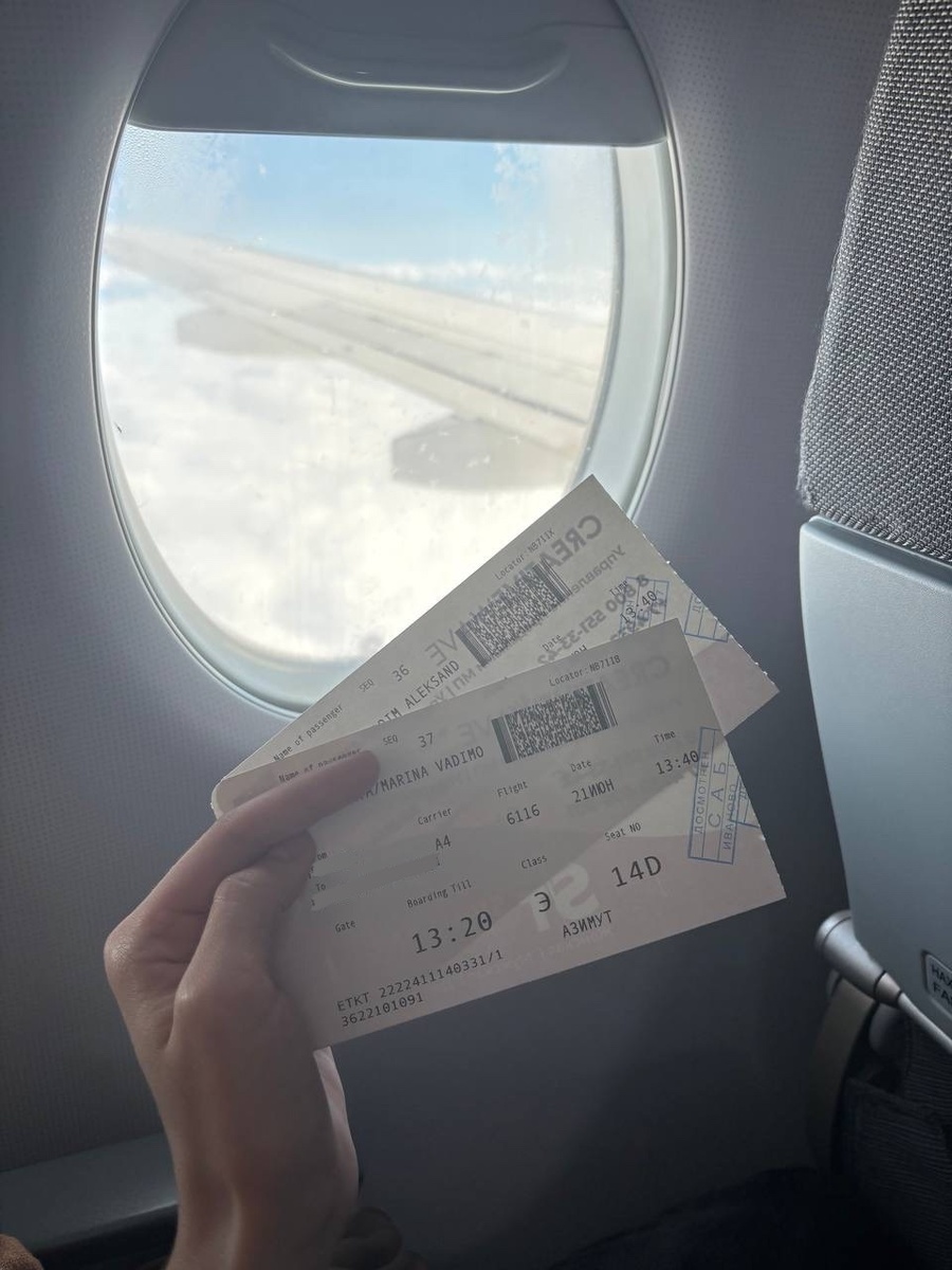    архив samaraonline24.ru