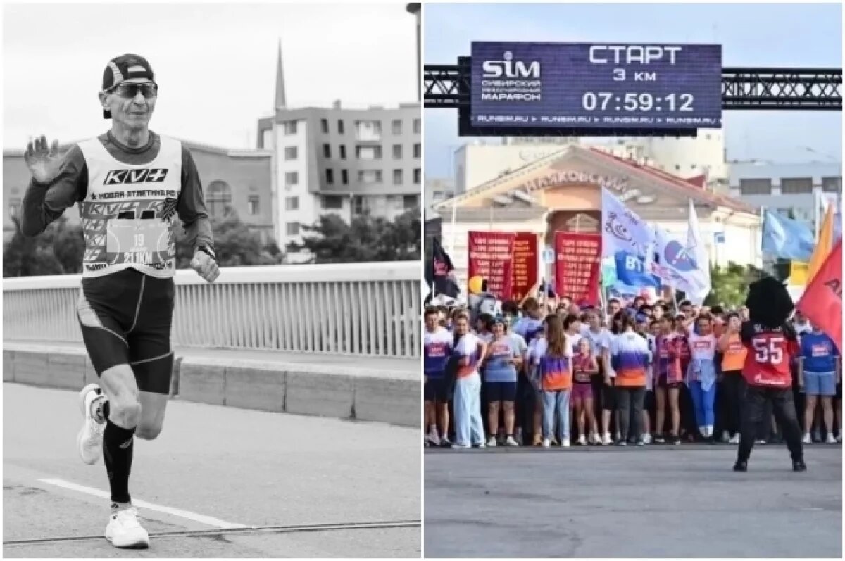    В Омске проведут забег в память о погибшем на марафоне спортсмене
