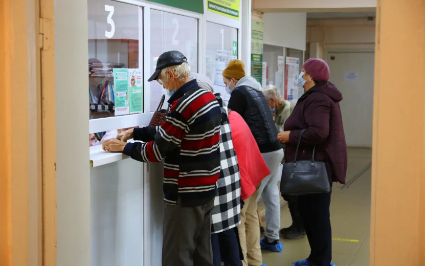 Жители Ижевска жалуются, что не могут записаться к врачу через интернет. Фото: Амир Закиров📷
