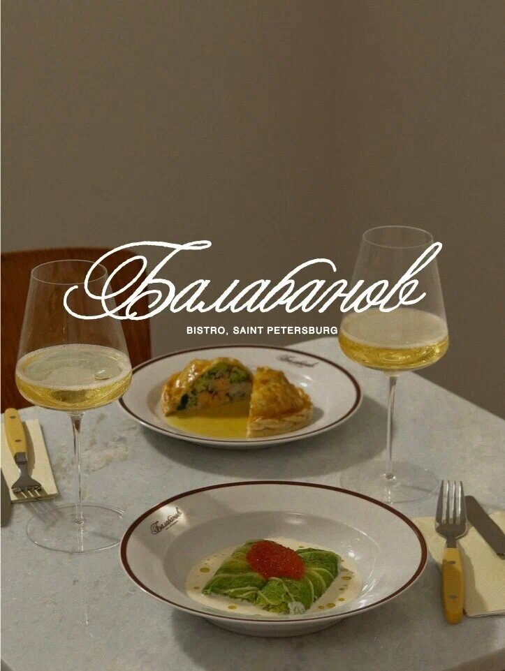 Фото: Григорий С. / Яндекс Карты