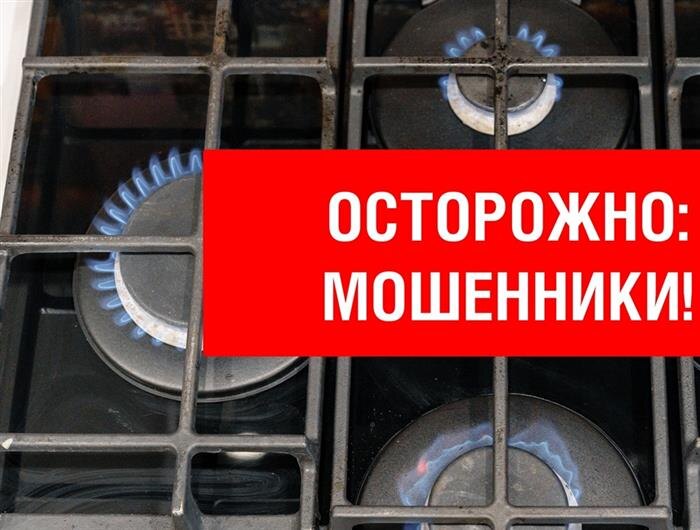    ФОТО: предоставлено ООО "Газпром газораспределение Самара"