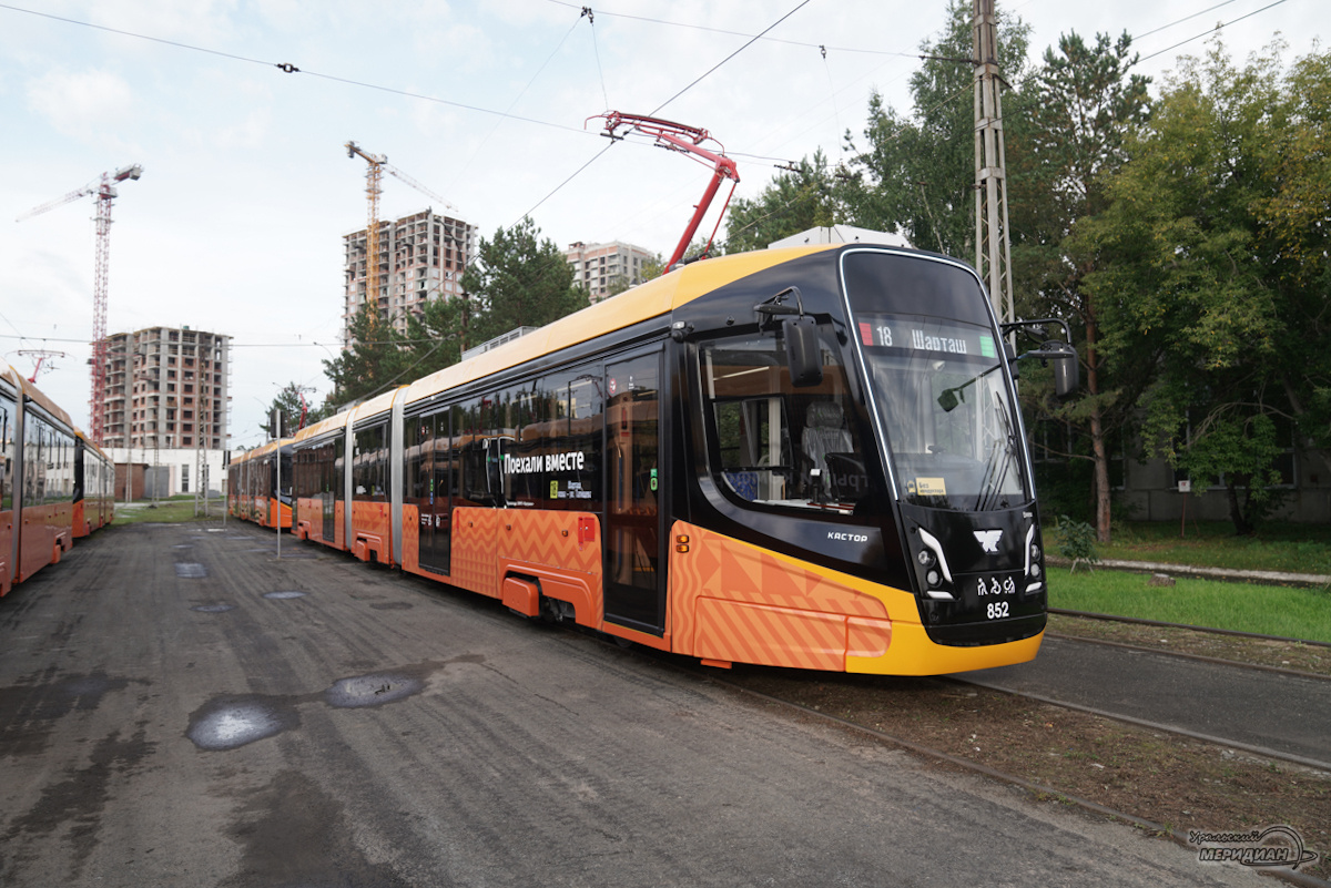    Фото: Лидия Аникина © ИА «Уральский меридиан»