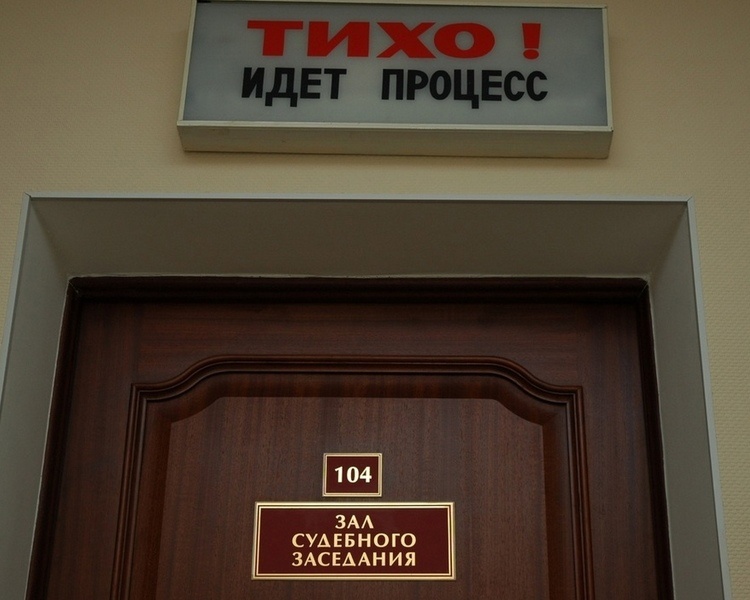     65-летнего курянина обвиняют в убийстве односельчанина