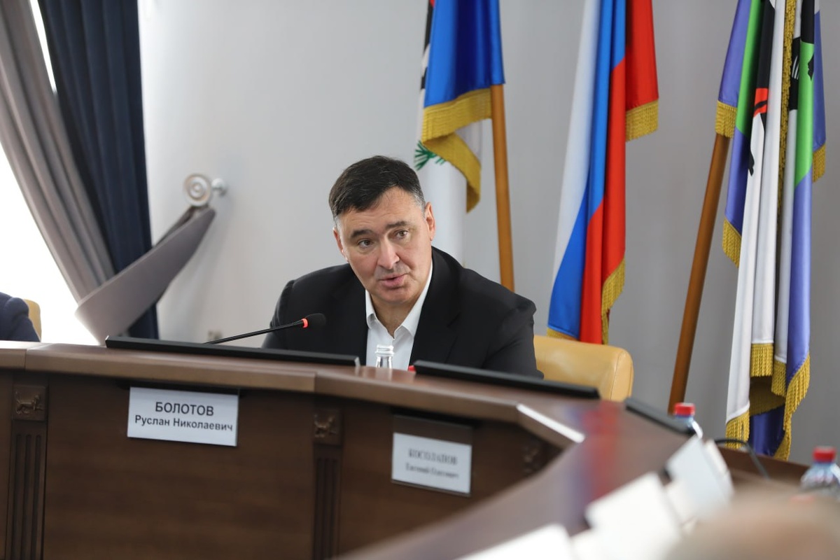    Фото: Администрация Иркутска, источник: admirk.ru