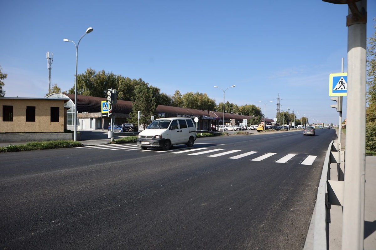    Фото: Администрация Новосибирска, источник: novo-sibirsk.ru