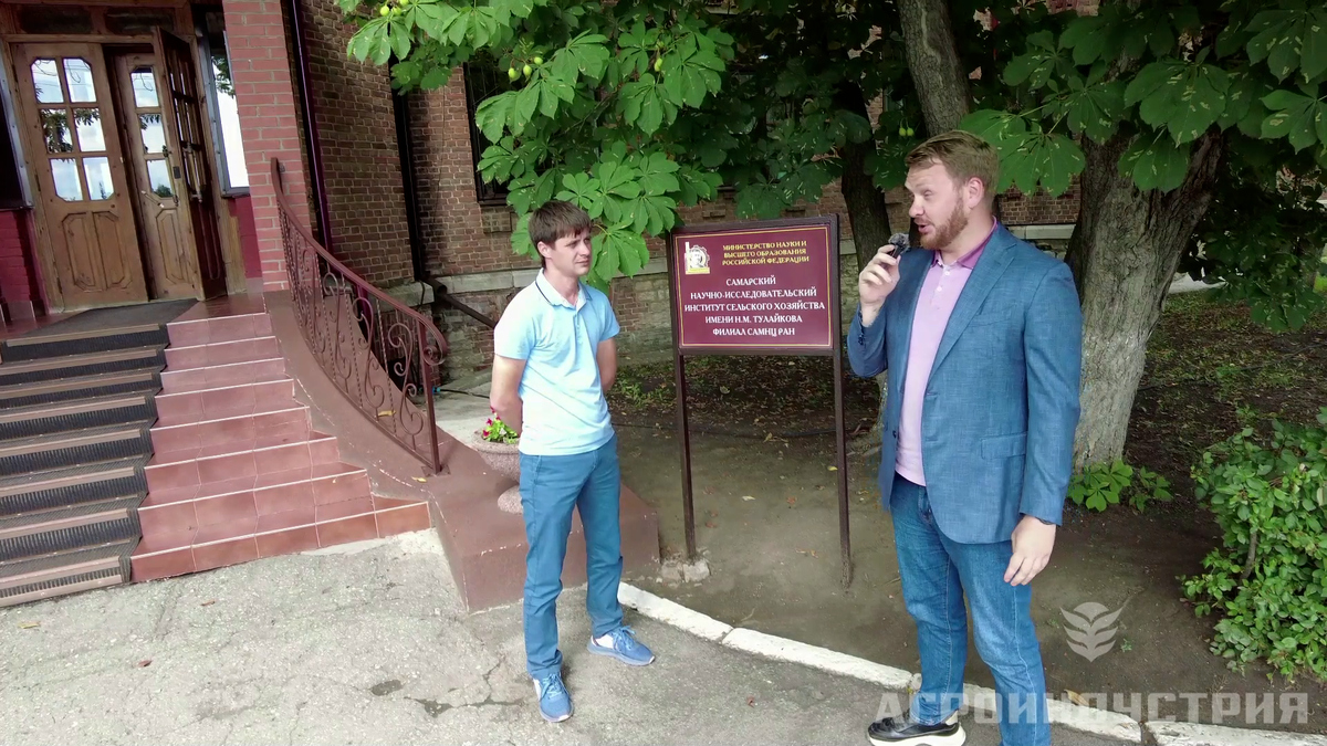 Рубцов Сергей Зам. Директора Самарский НИИСХ имени Н. М. Тулайкова. 
«Отзыв о Бороне ротационной кольцевой БРК по стене подсолнечника и на парах. Бороной ротационной кольцевой БРК отработали больше 2000 га, был успешный опыт обработки стерни подсолнечника и паров. В целом машиной довольны: отработала, показала себя хорошо.» 
Видео отзыва Вы можете посмотреть по ссылке: https://rutube.ru/video/d18053de1508cc072b7617e968ffcac8/?r=wd
