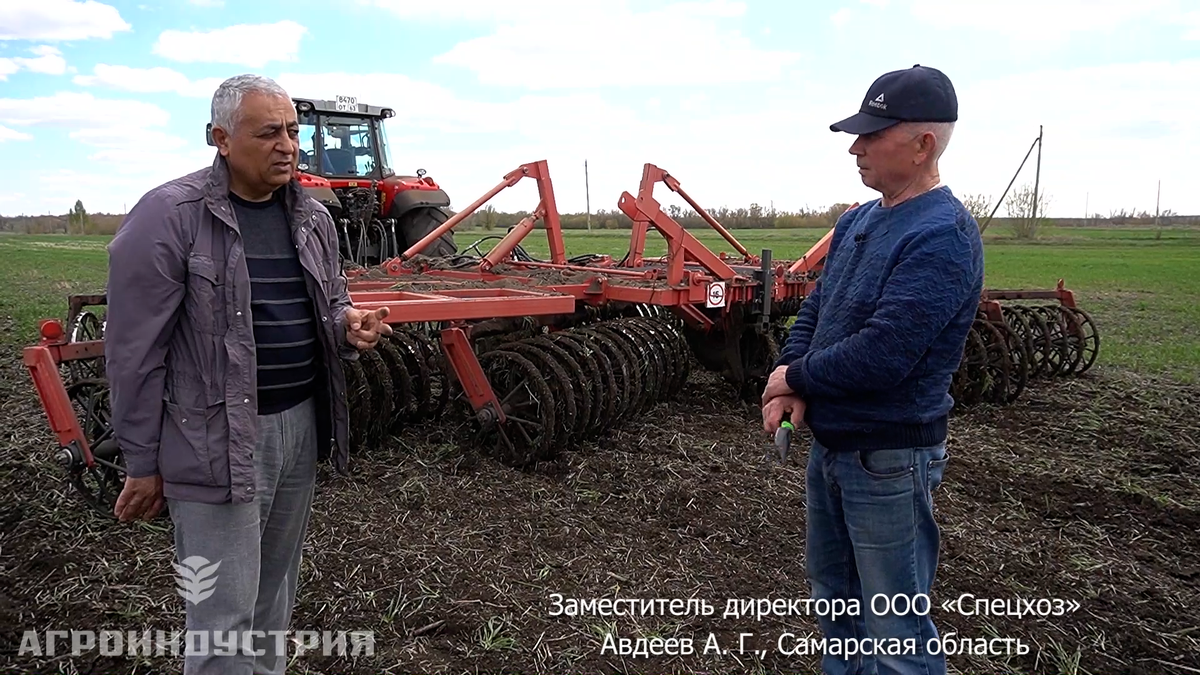 Авдеев А.Г. - Зам. Директора 000 «Спецхоз», Самарская область
«Идея очень хорошая, мы посчитали, что удалять сорняки Бороной ротационной кольцевой получается дешевле, чем химпрополка. Причем, одновременно БРК создает сверху мульчирующий слой, сохраняя влагу. После обработки БРК даже в конце мая влаги было достаточно. Мы посеяли и получили дружные всходы».
Видео отзыва Вы можете посмотреть по ссылке: https://rutube.ru/video/d8f1fe72bd696c7e0ffac4066dc45ae0/

