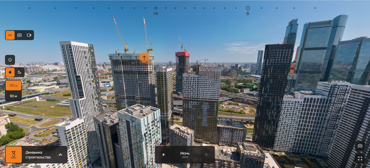 Модуль "Динамика строительства"