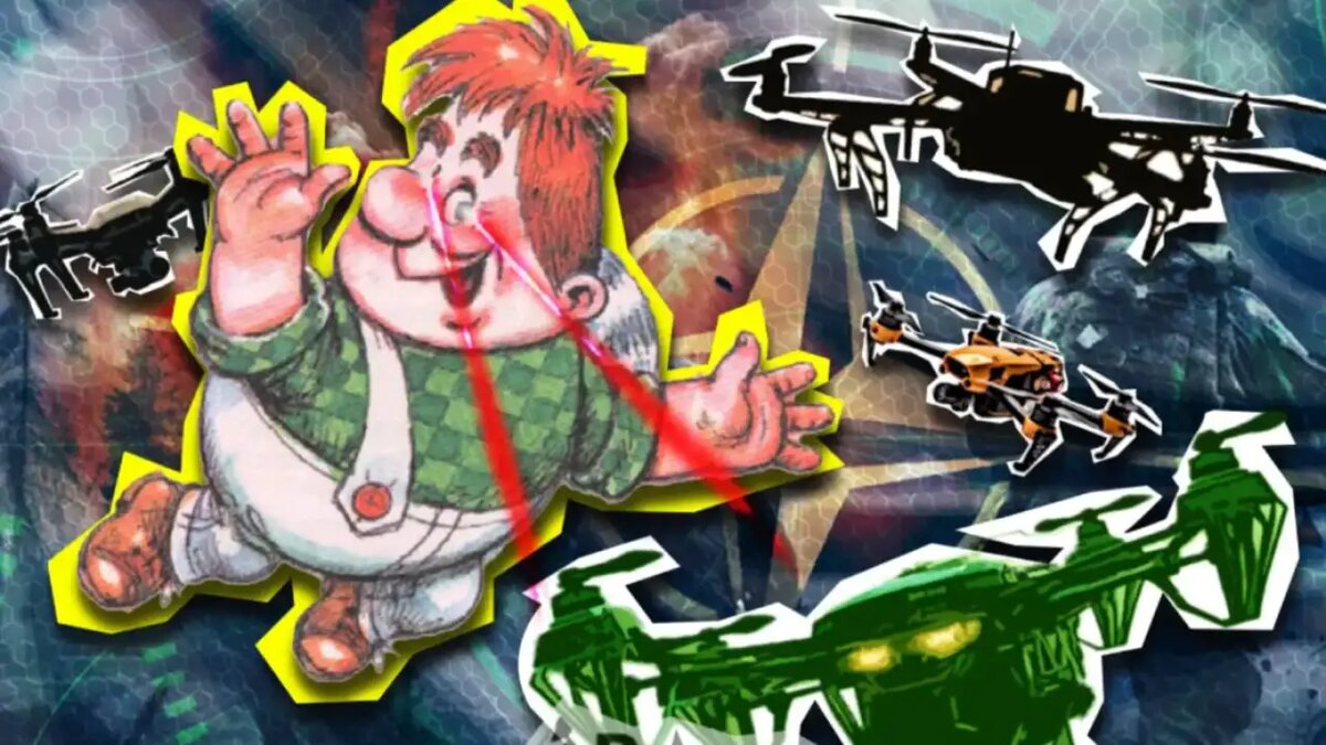    Дроны. © Коллаж / Ridus.ru