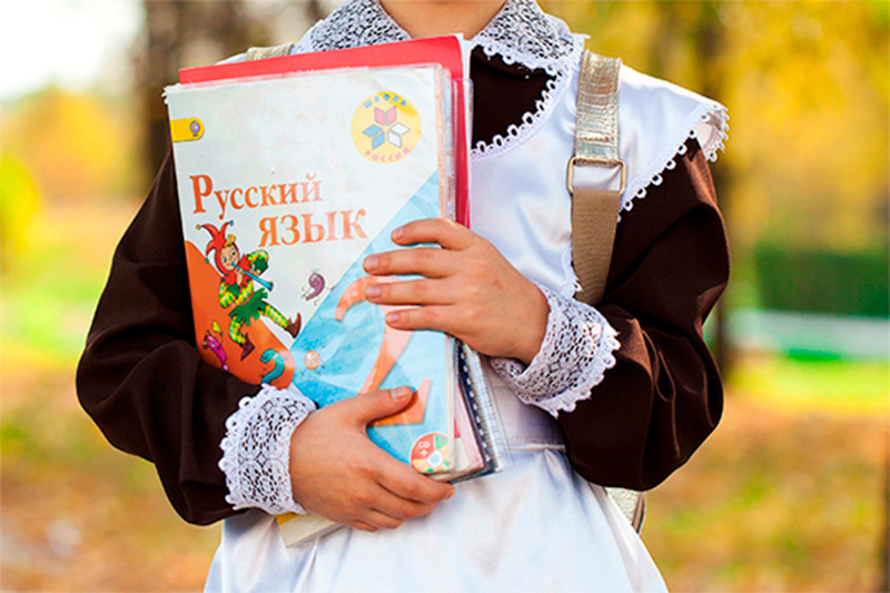 Фото с сайта nauka.club