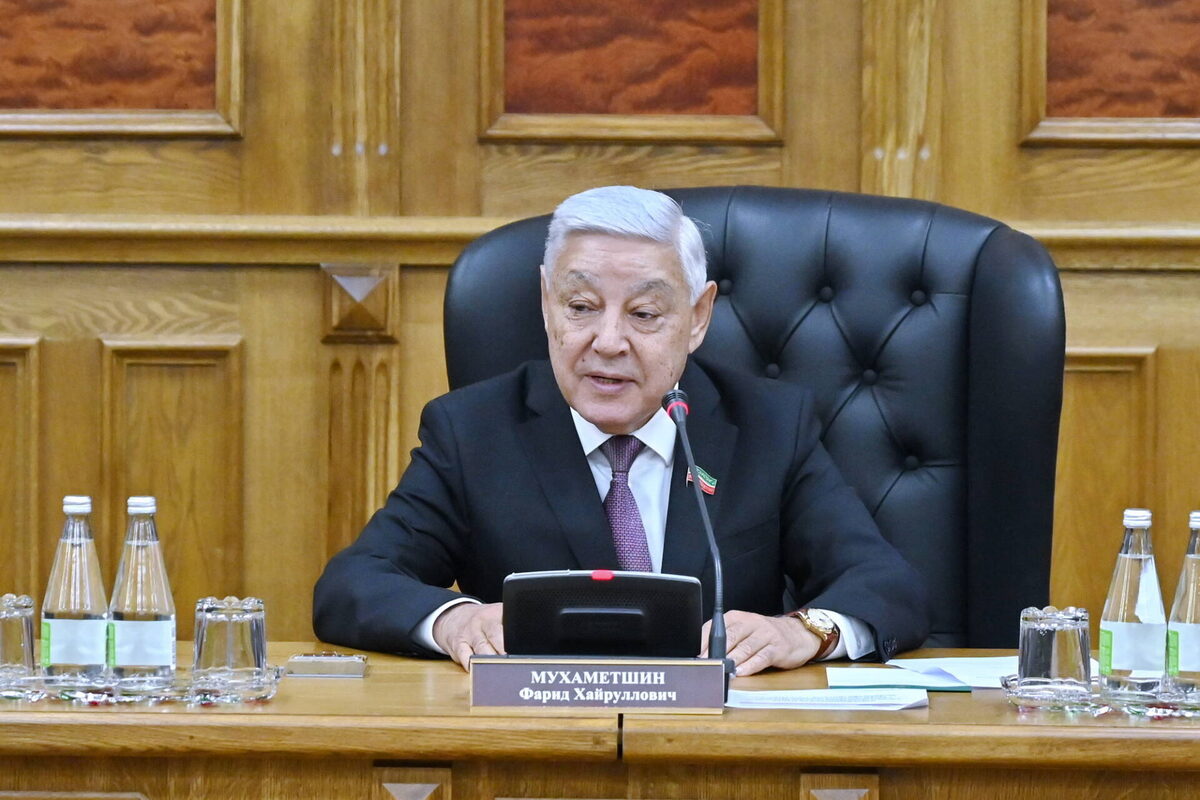 Фото: пресс-служба Госсовета РТ
