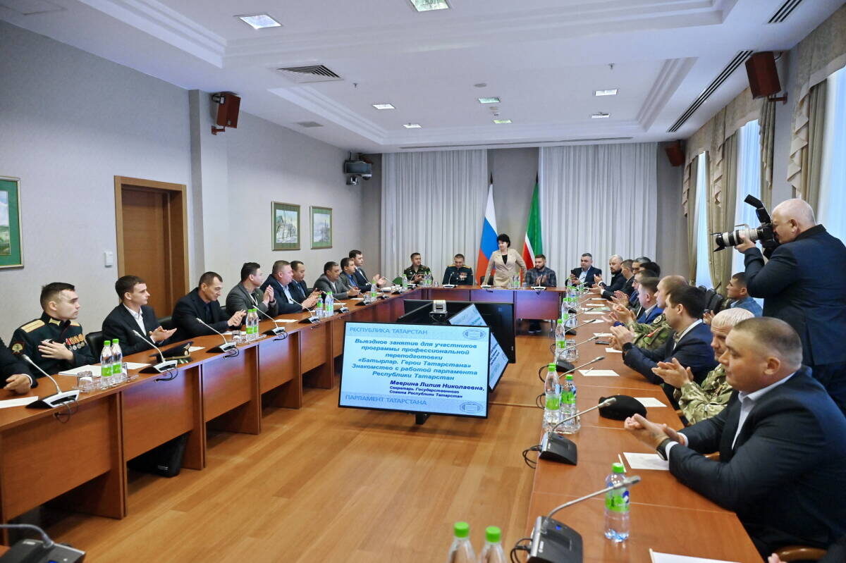 Фото: пресс-служба Госсовета РТ