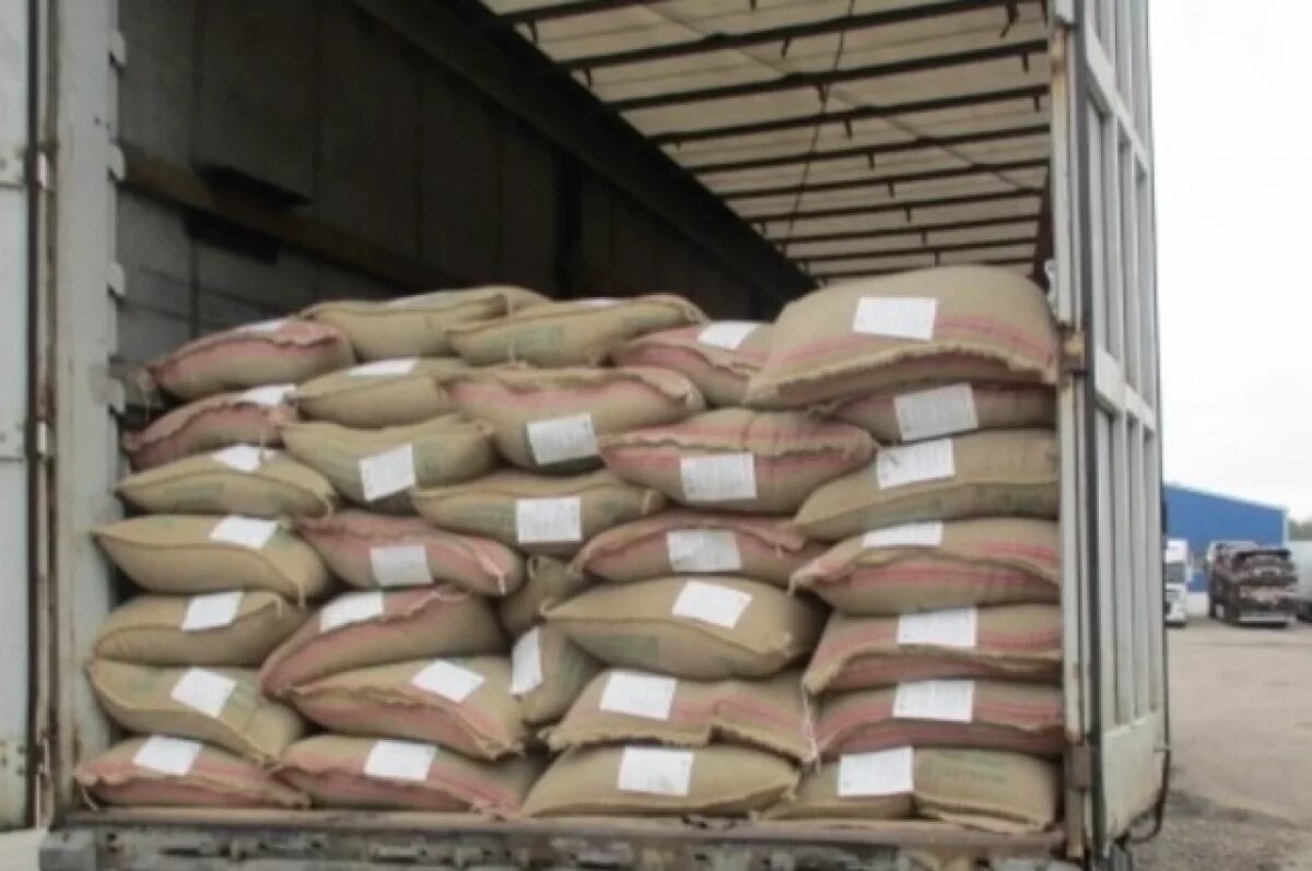    Из-за крайне опасной мухи в Петербург не пустили 100 тонн бразильского кофе