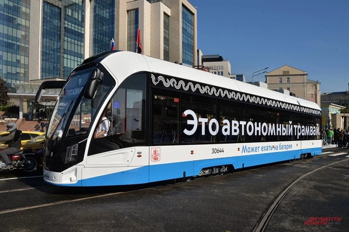    Сергей Собянин открыл первую в России трамвайную линию без контактной сети