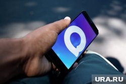  Правительство России открыло канал в MAX  📷
