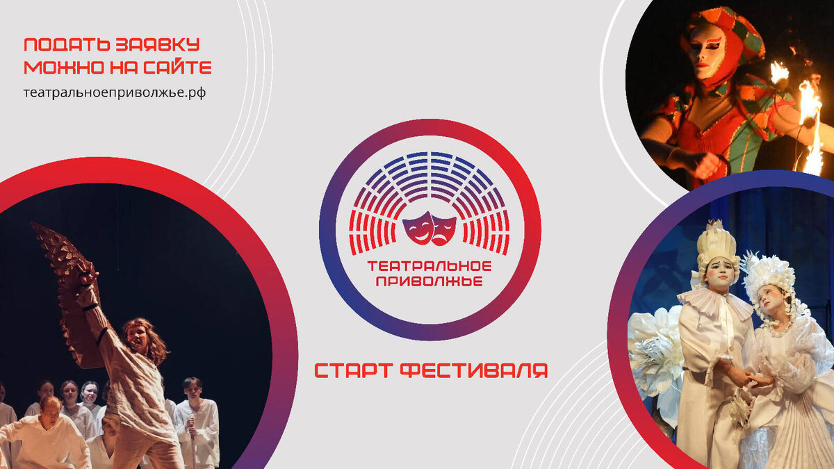 Фото: пресс-служба Министерства культуры РТ