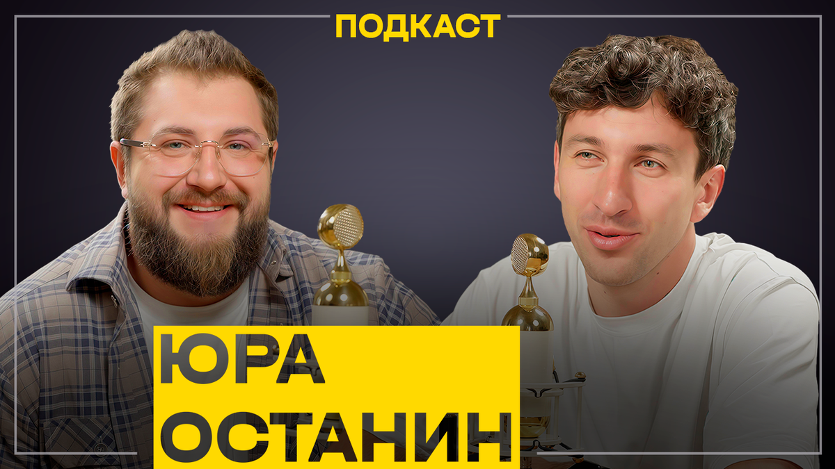Как стать популярным блогером: 7 жёстких правил от создателя канала «Про Питер» с 220 000 подписчиков