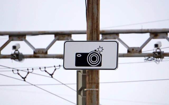 Фото: baon / Shutterstock / FOTODOM