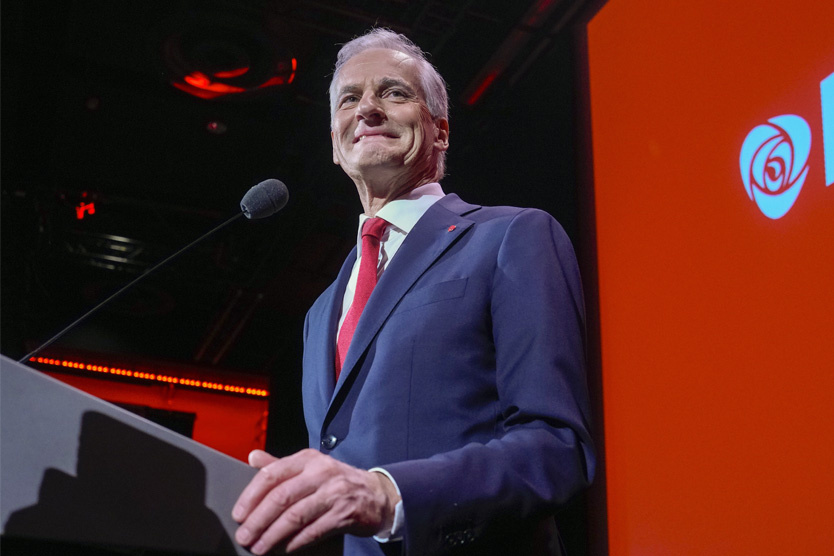 Фото: Javad Parsa / EPA / TASS