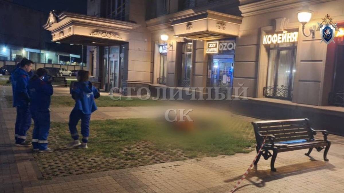    Фото: Прес-служба ГСУ СКР по Москве