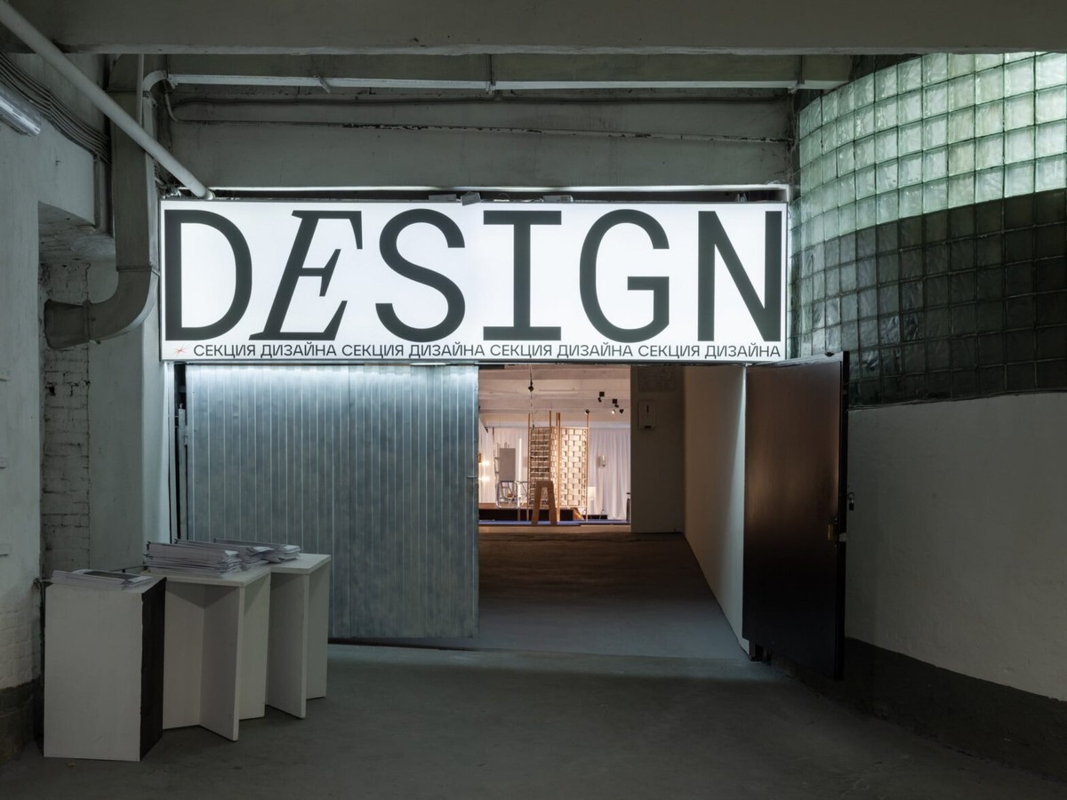    Фото: архив пресс-службы