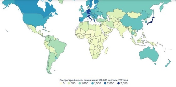 Мировая статистика по деменции: распространенность на 100 000 чел.