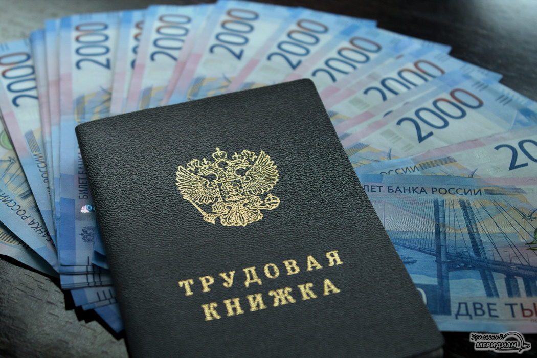    Фото Ольга Аникина © ИА «Уральский меридиан»