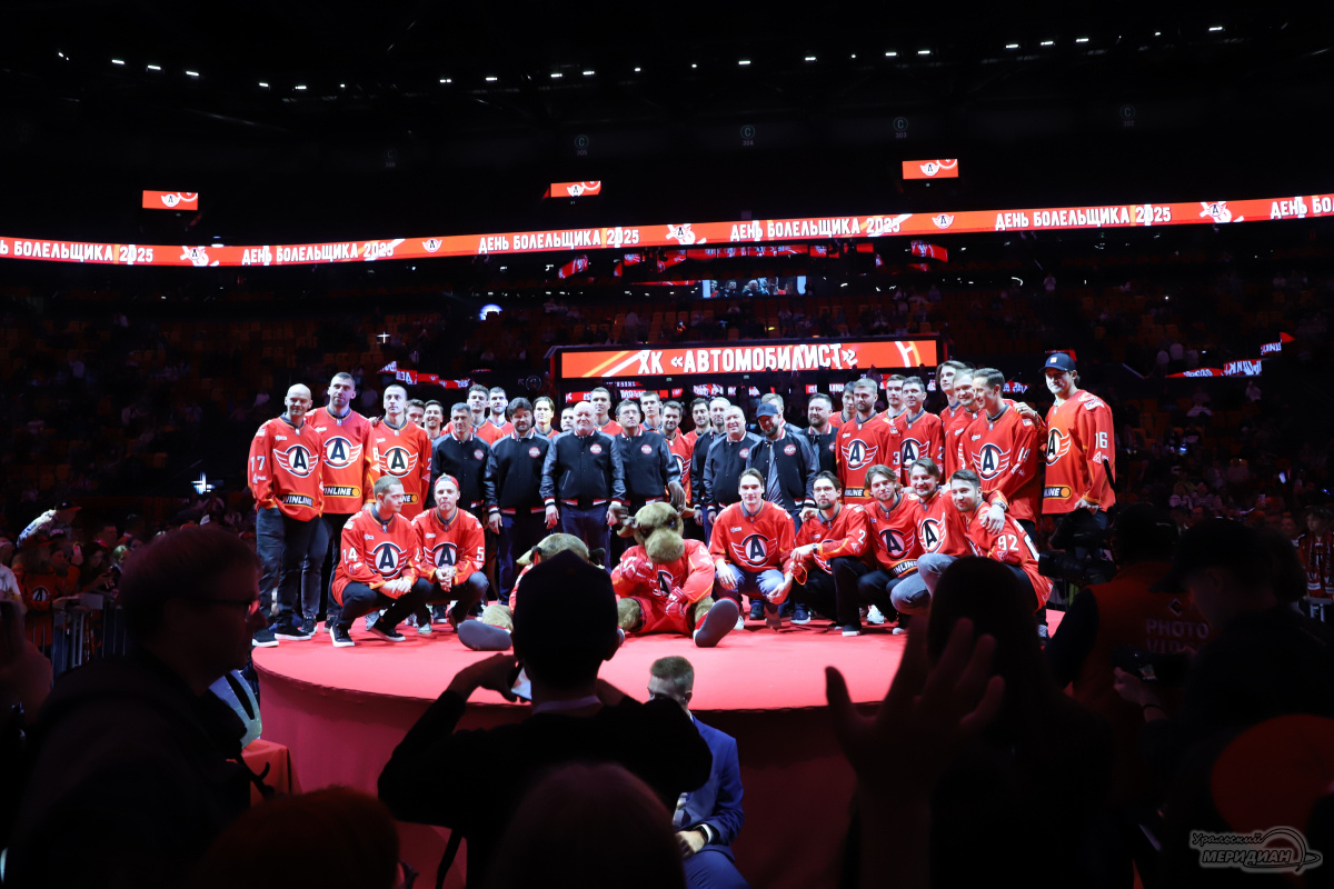    Фото: Анастасия Сибирякова © ИА «Уральский меридиан»