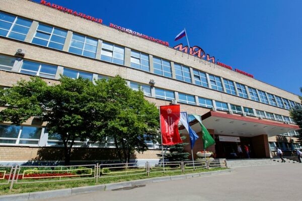    Фото: сайт НИЯУ МИФИ