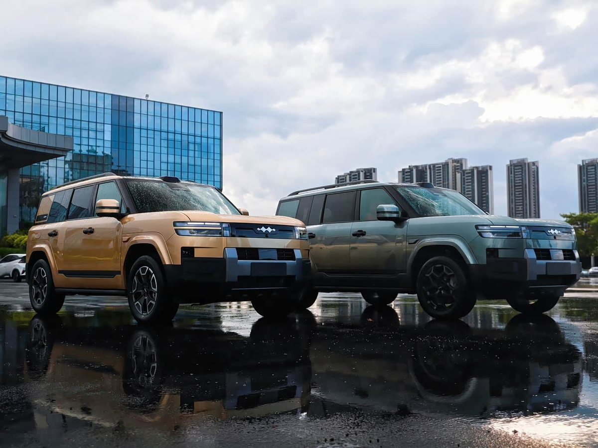 Презентация BYD Leopard Titanium 7