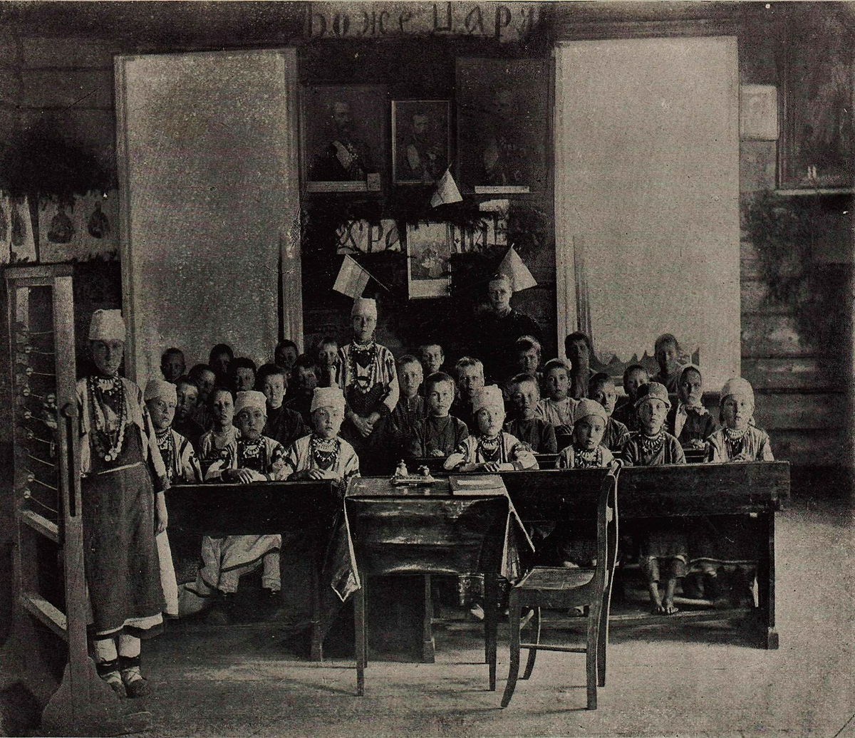 Земская школа в Вятской губернии. 1890-е гг.