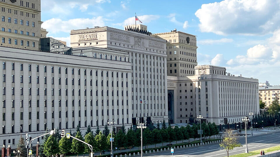     Минобороны РФ отреагировало на сообщения о якобы российских дронах в Польше РИА Новости/Наталья Селиверстова