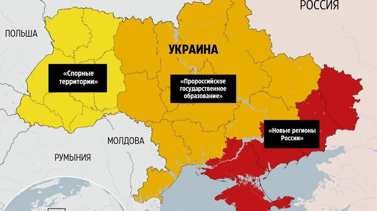 В конце ноября 2024 года украинские СМИ опубликовали карту с «планом раздела Украины», якобы разработанным Москвой и предназначенным для передачи Трампу. Отметим, что канал "Сквозь зеркало...", опираясь на визии Кшиштофа Яцковского, впервые опубликовал информацию о разделе Украины еще в феврале 2024 года. Иллюстрация из открытых источников.