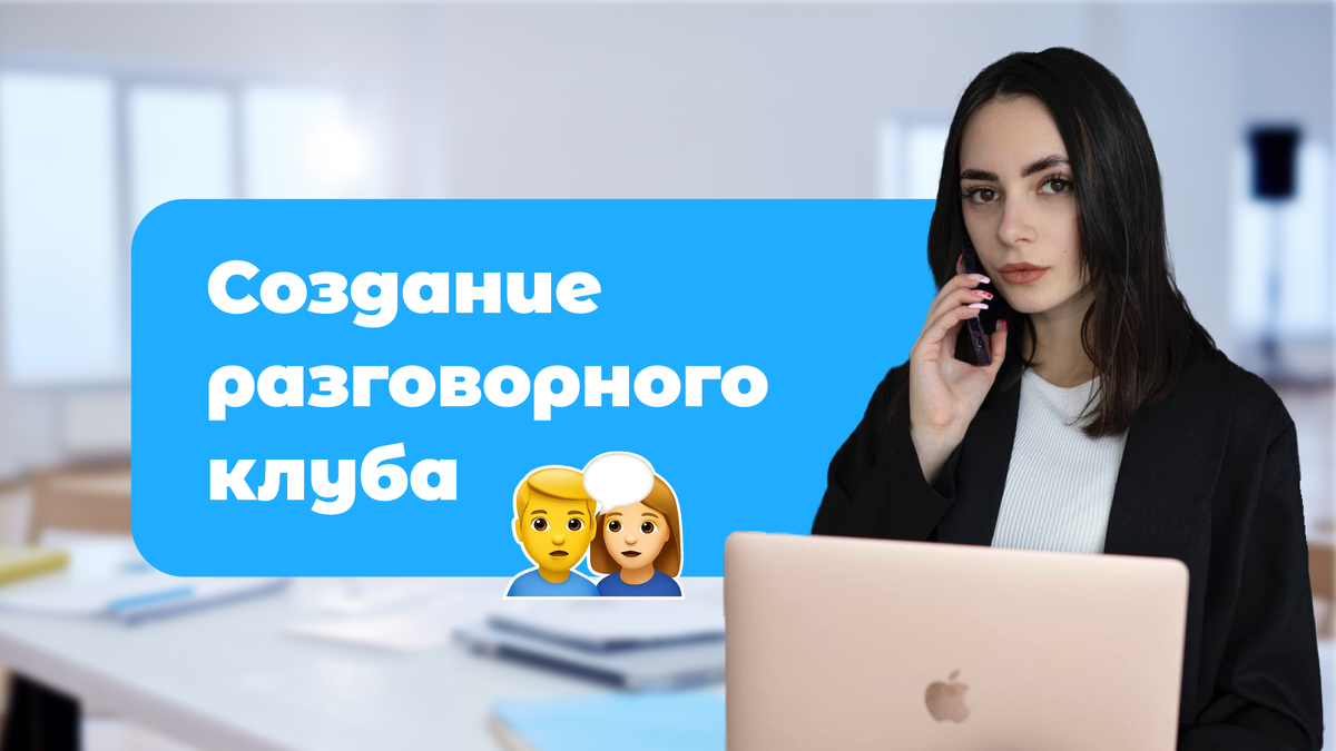 Виталия Филатова